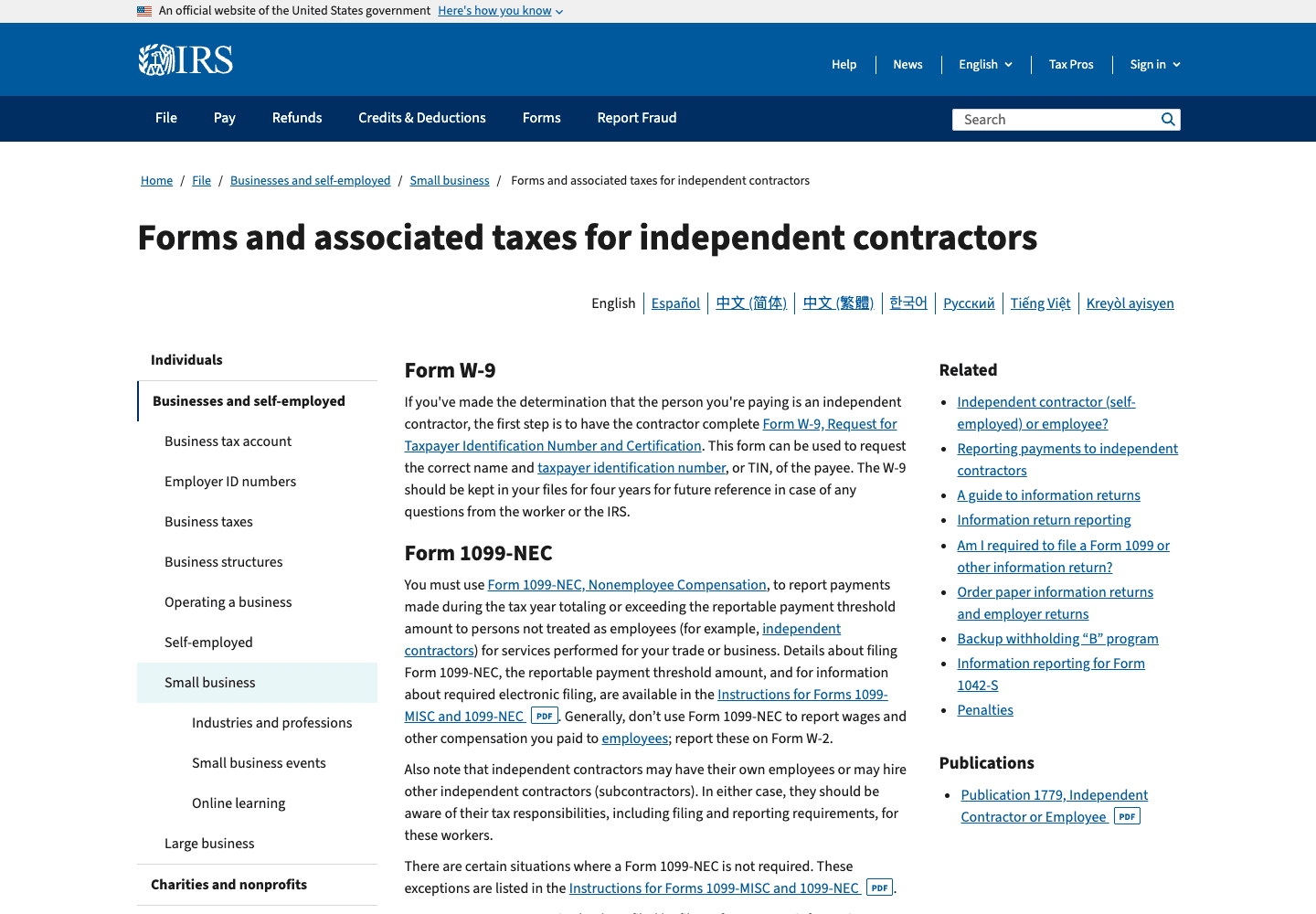 IRS contractor forms guidance captured from IRS.gov